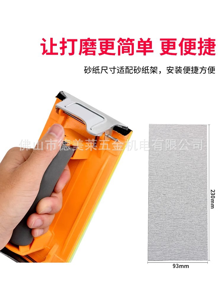 O1CN01JQPsq81kzq9dfZhfU_!!2200