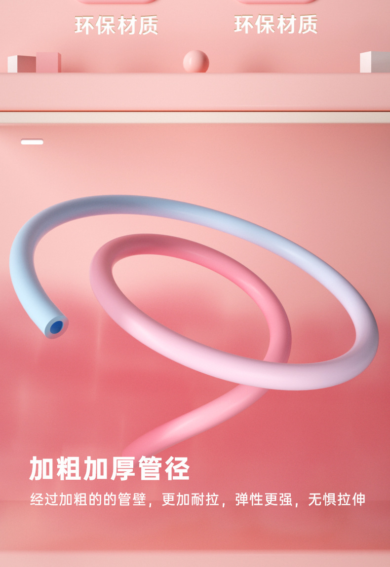 拉力2粉_01_03.jpg