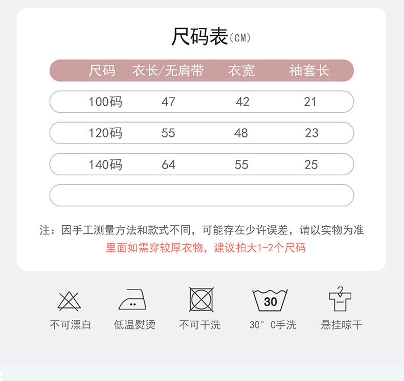 详情_12.jpg