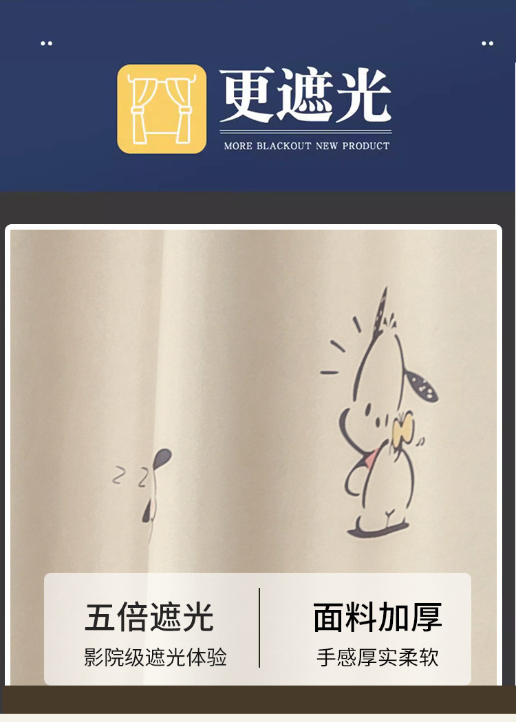 1a11132c-ce57-4fe3-a77e-31e1dae66046.jpe