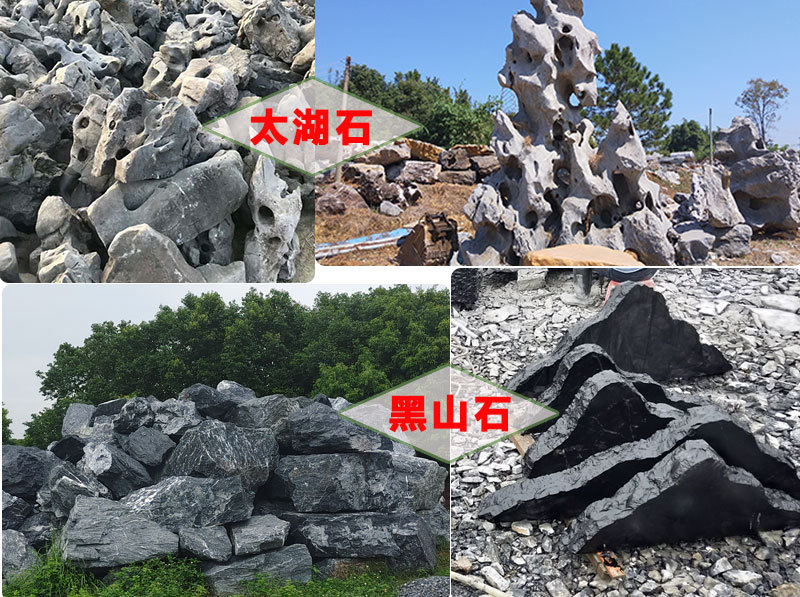 鹅卵石_10