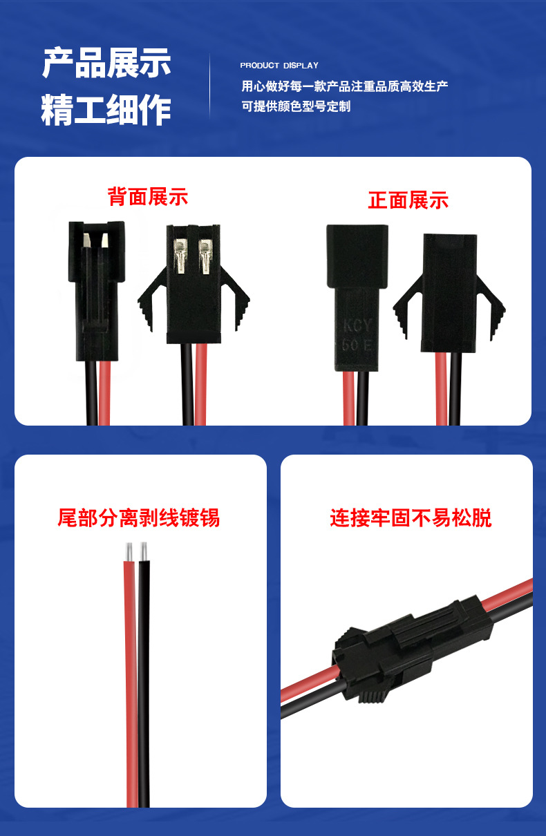 新详情页-(1)_04.jpg