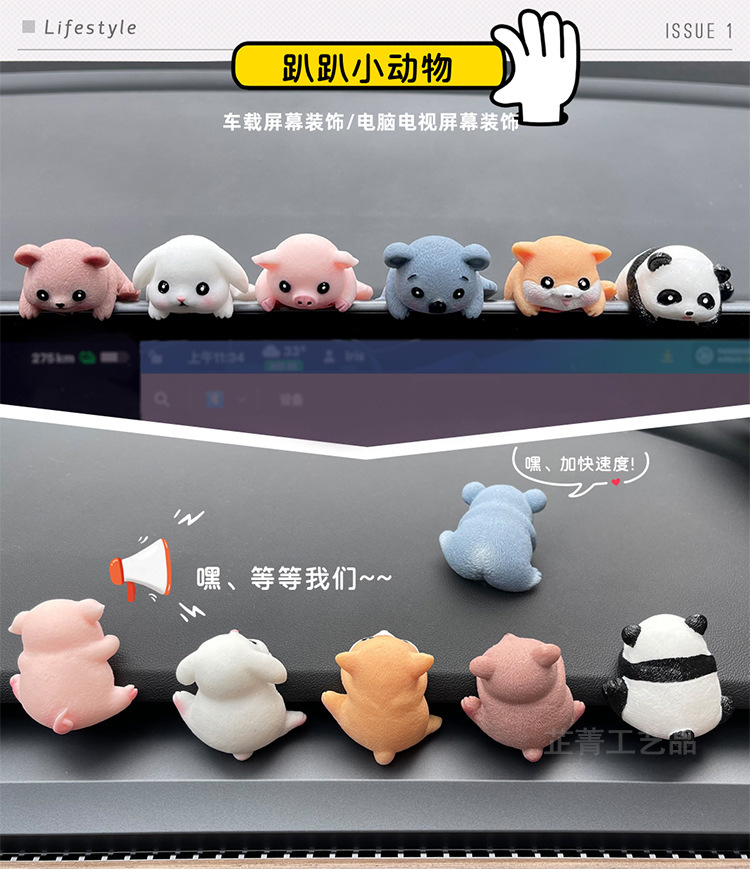 详情页1
