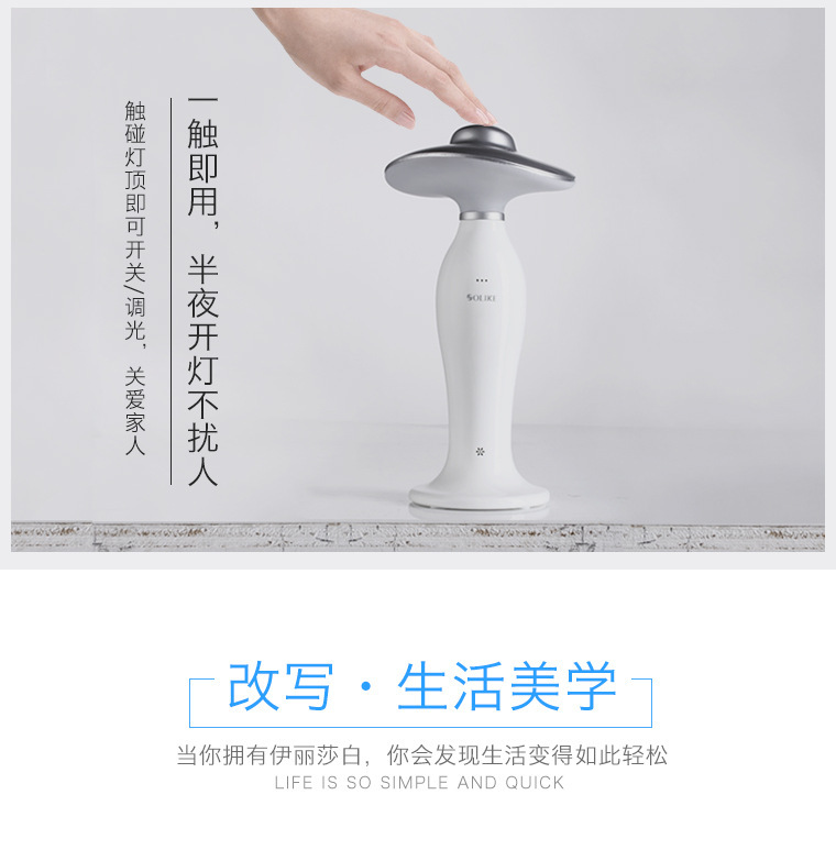 伊丽莎白详情 (9).jpg