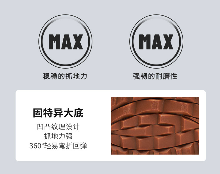S500中文_10.jpg