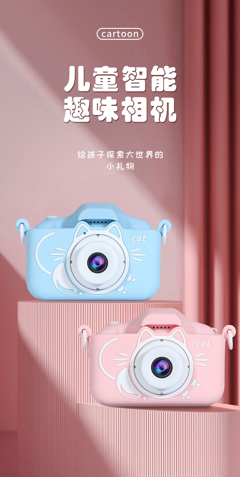 详情_01.jpg