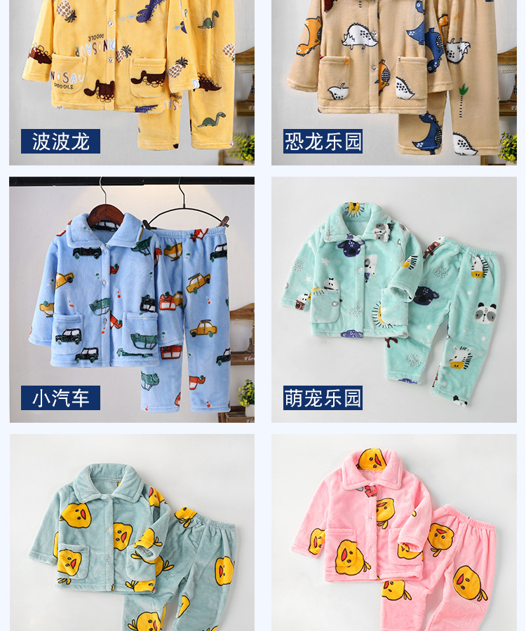 07颜色展示-03.jpg