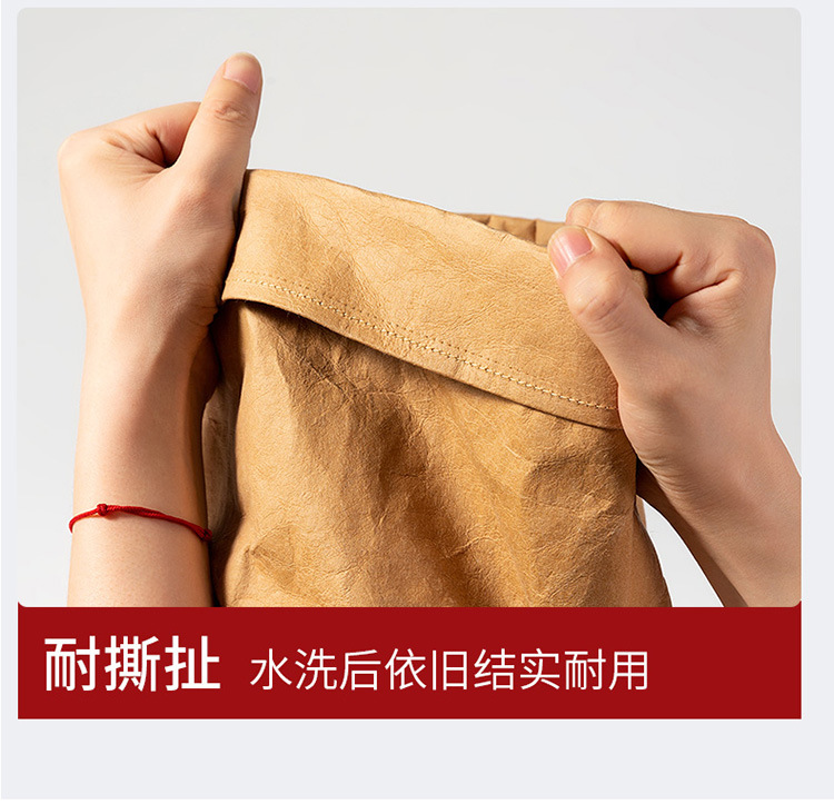 带标收纳袋750_05