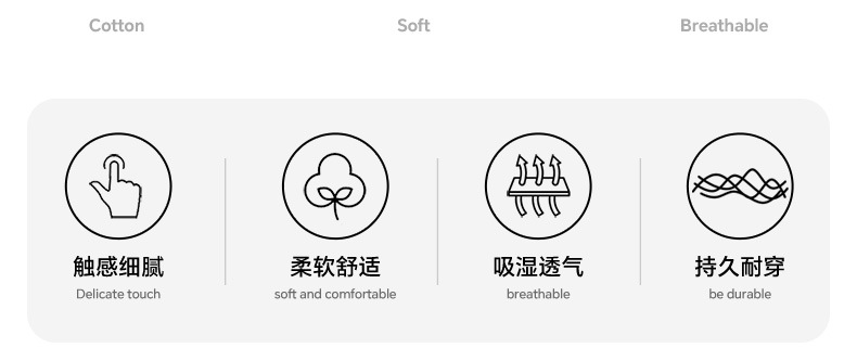 详情页_03.jpg