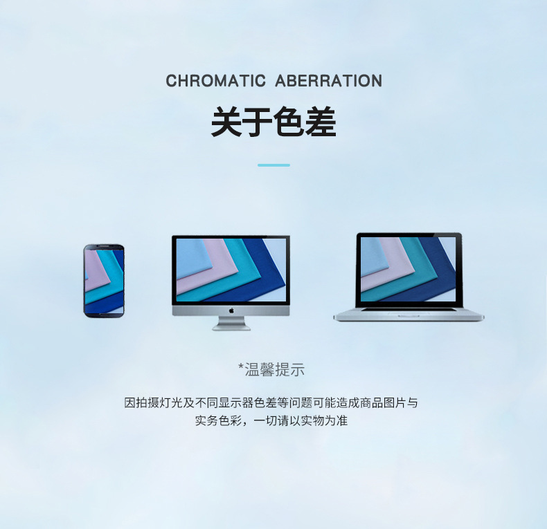 茵蔚内页2(1)(1)_16