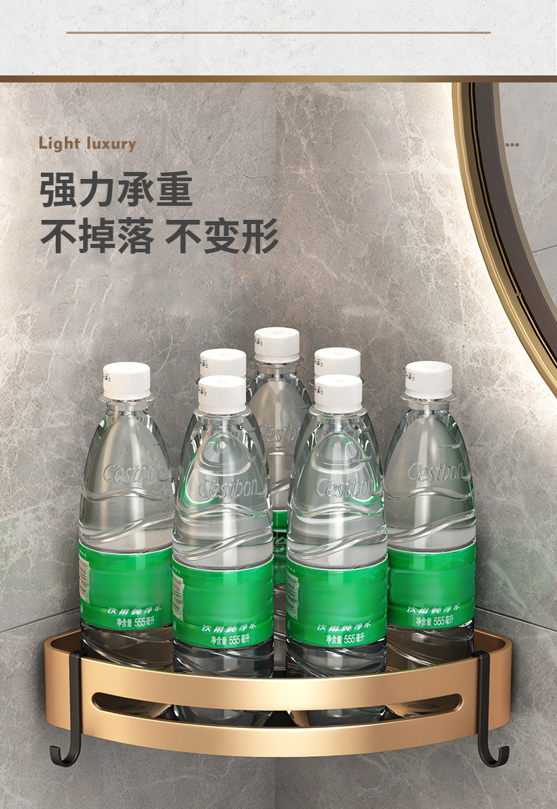 三角蓝详情页_07.jpg