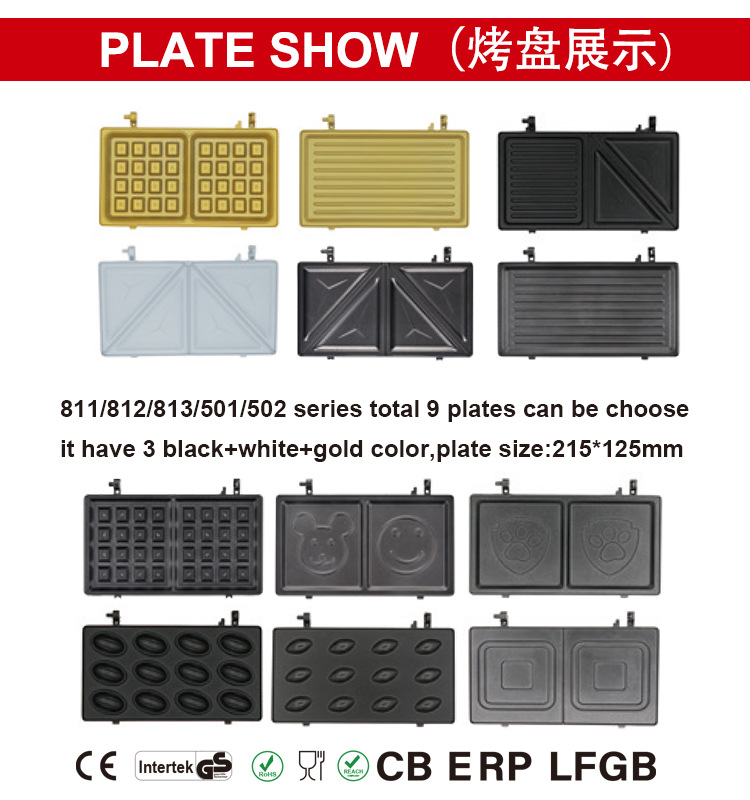 Plate choose