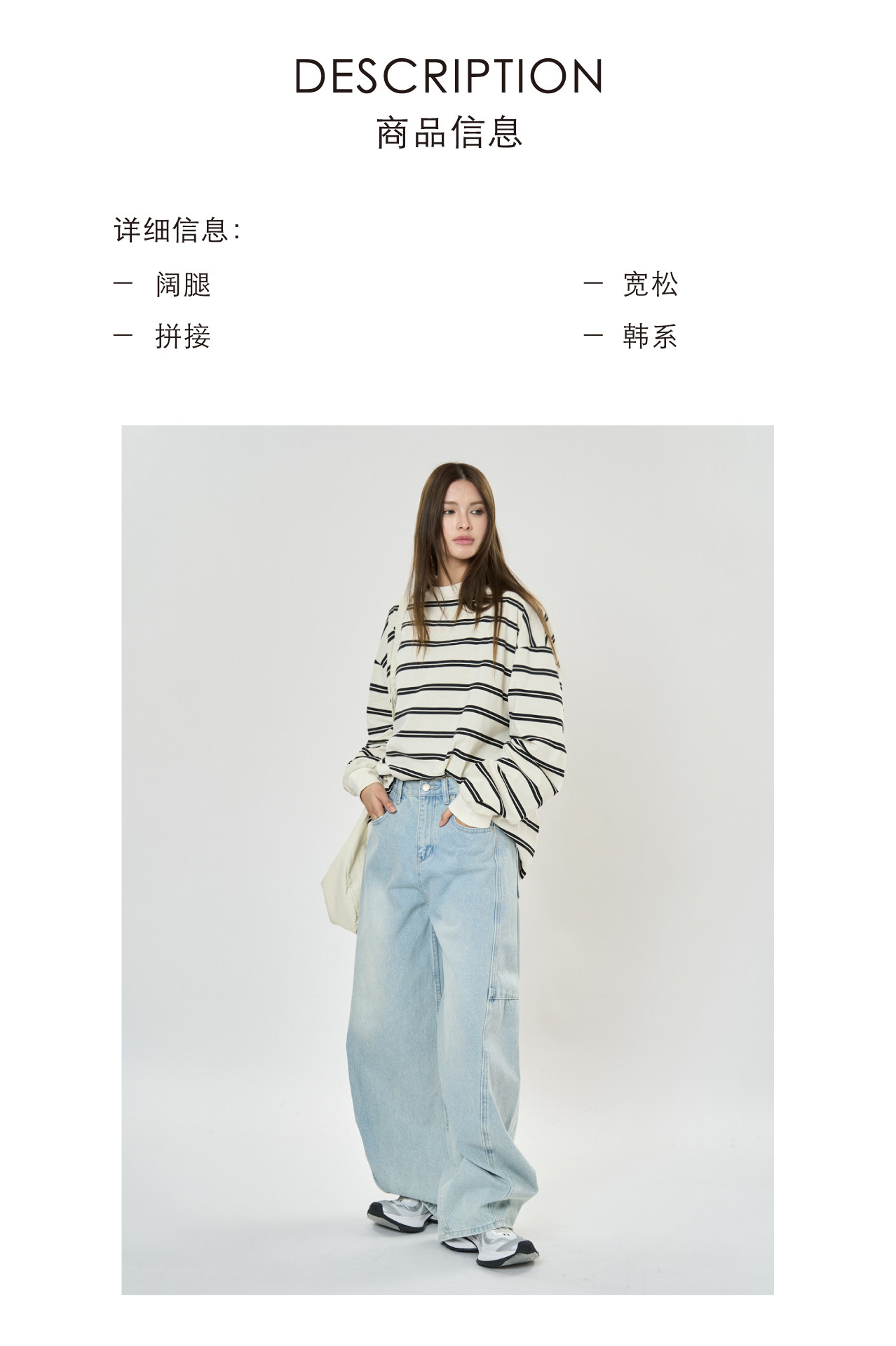 1商品详情.jpg