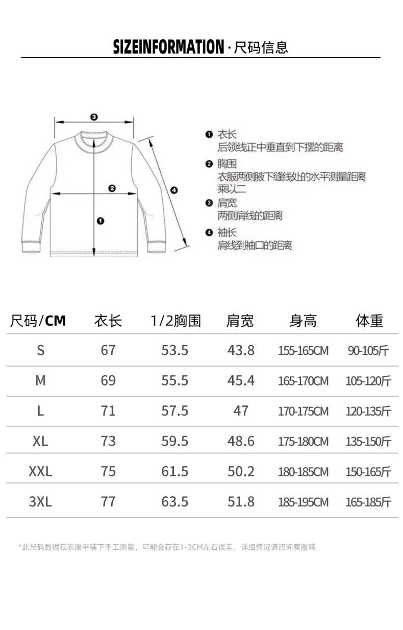 详情11.jpg