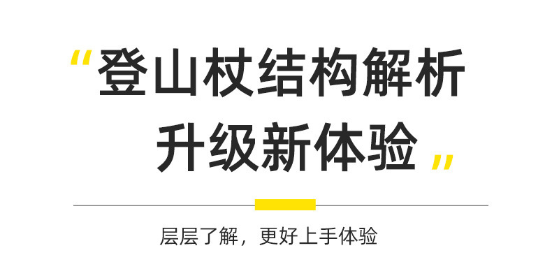 详情-4.jpg?x-oss-process=image/format,png