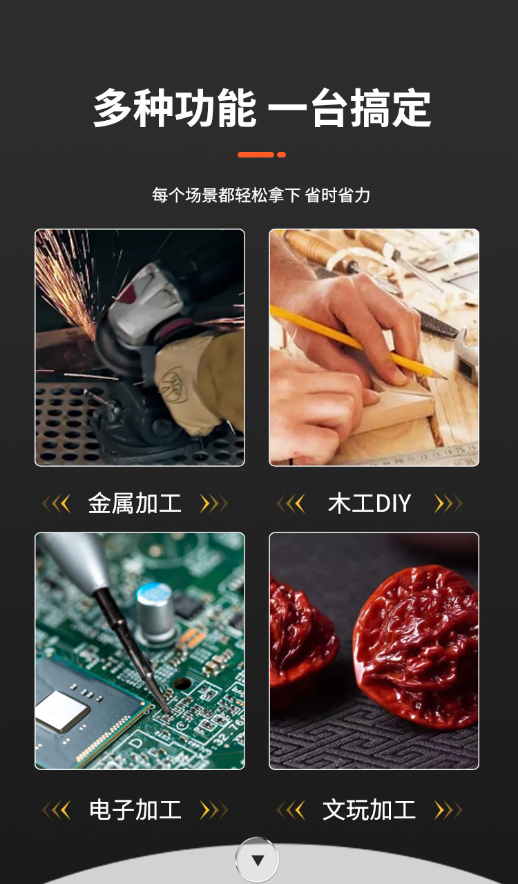 桌钳系列_03.jpg