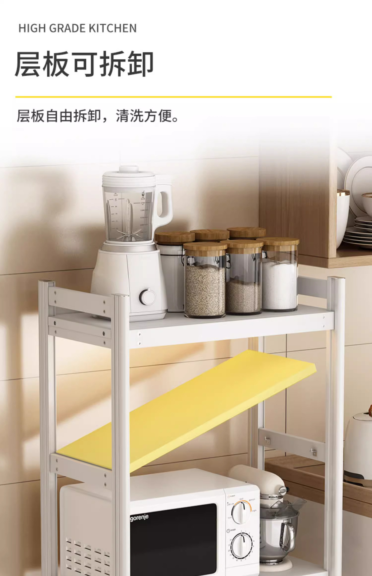 详情图片_23.png