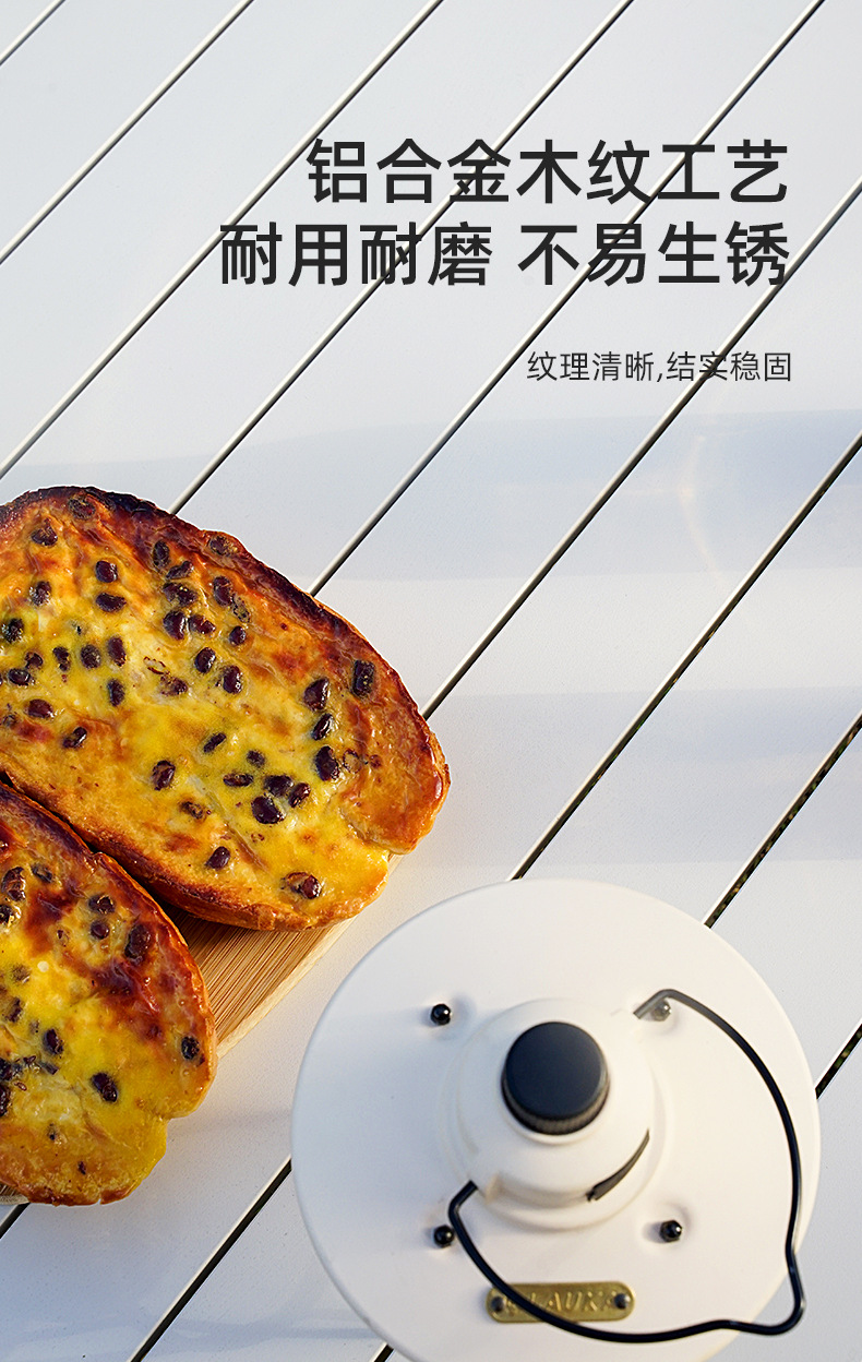 蛋卷桌-9_10.png