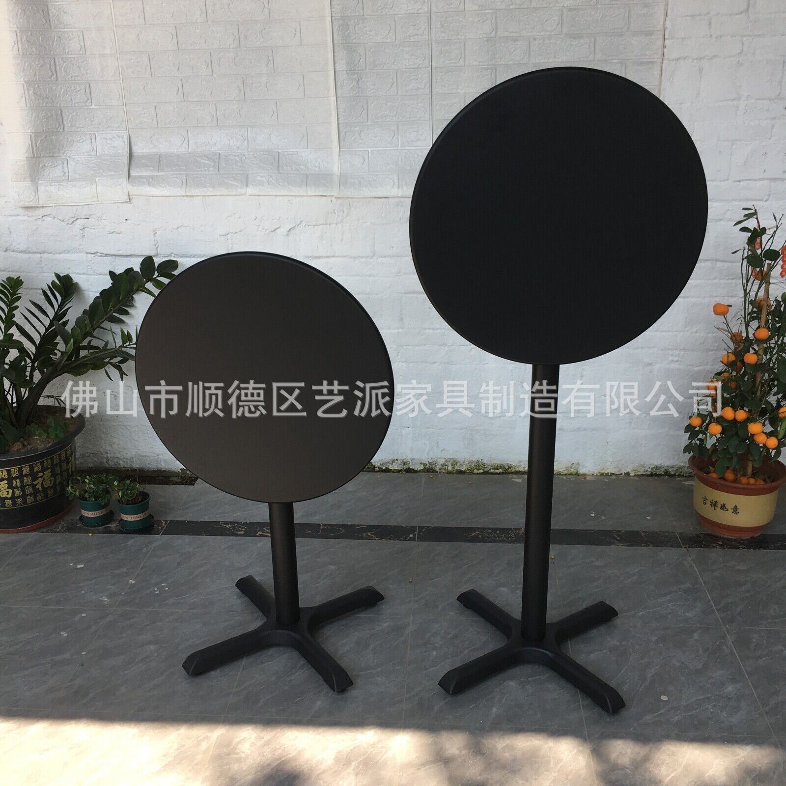 QQ图片20240516142651