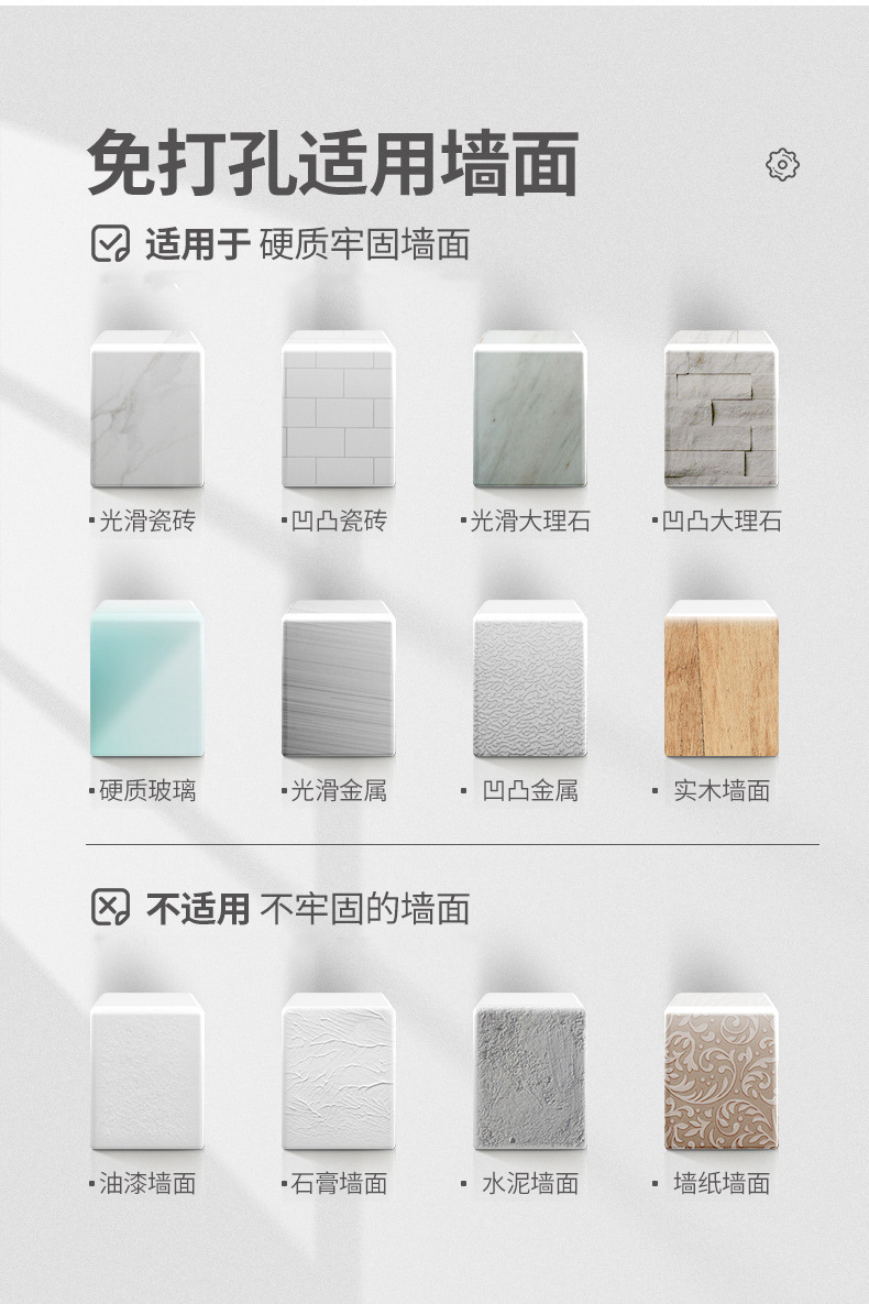 详情-17.jpg
