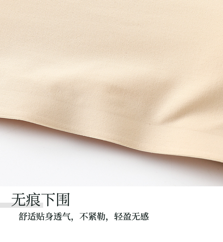 详情2_16.jpg