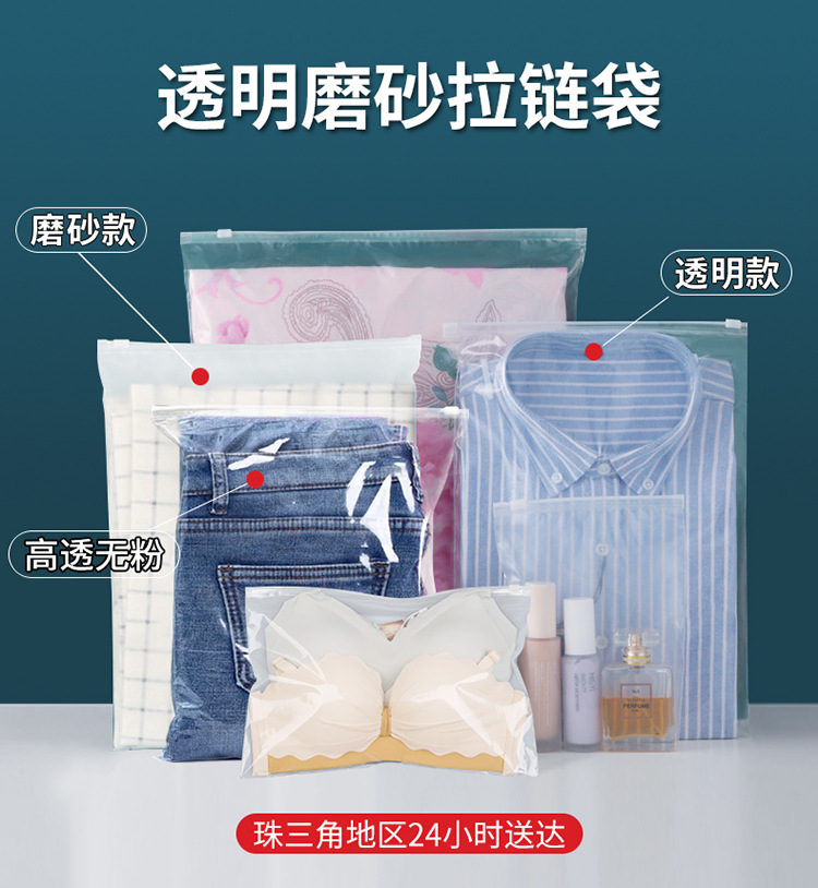 O1CN01I1x4EI2MsvcRJIeIp_!!2211