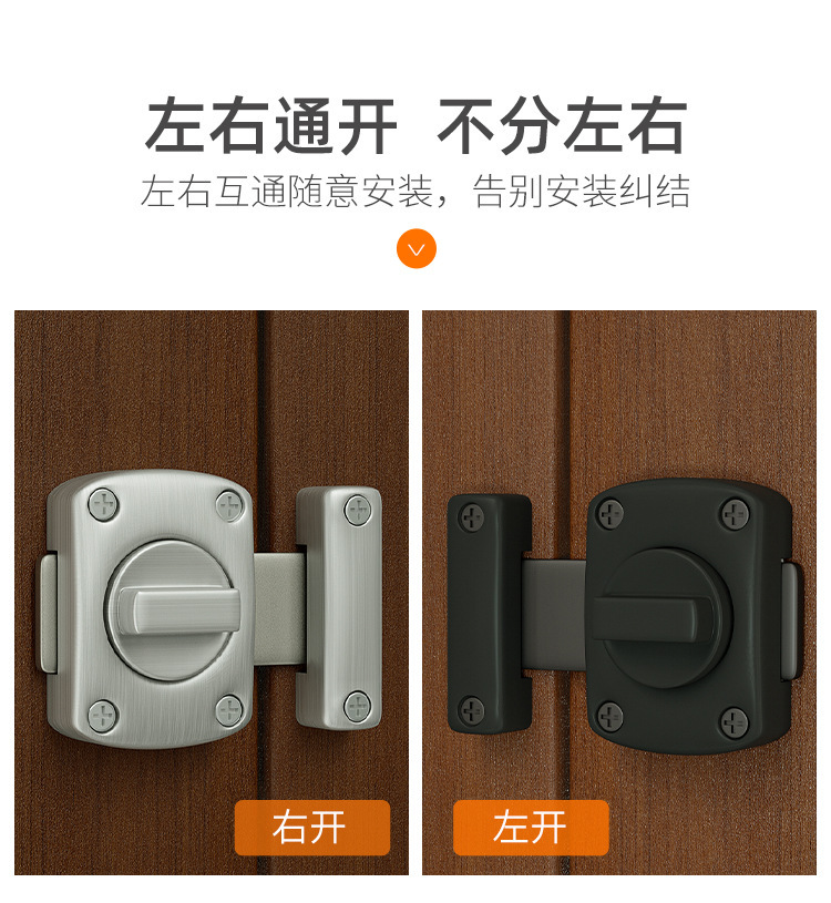 旋转插销_06.jpg?x-oss-process=image/format,png