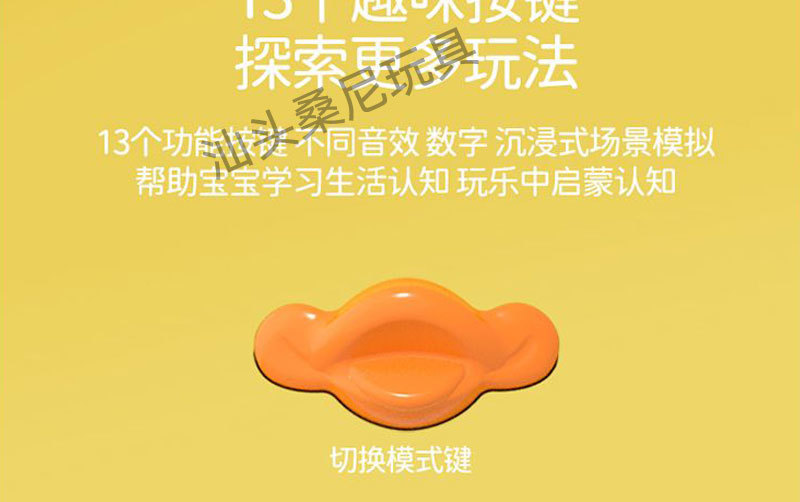 详情页1_05.jpg