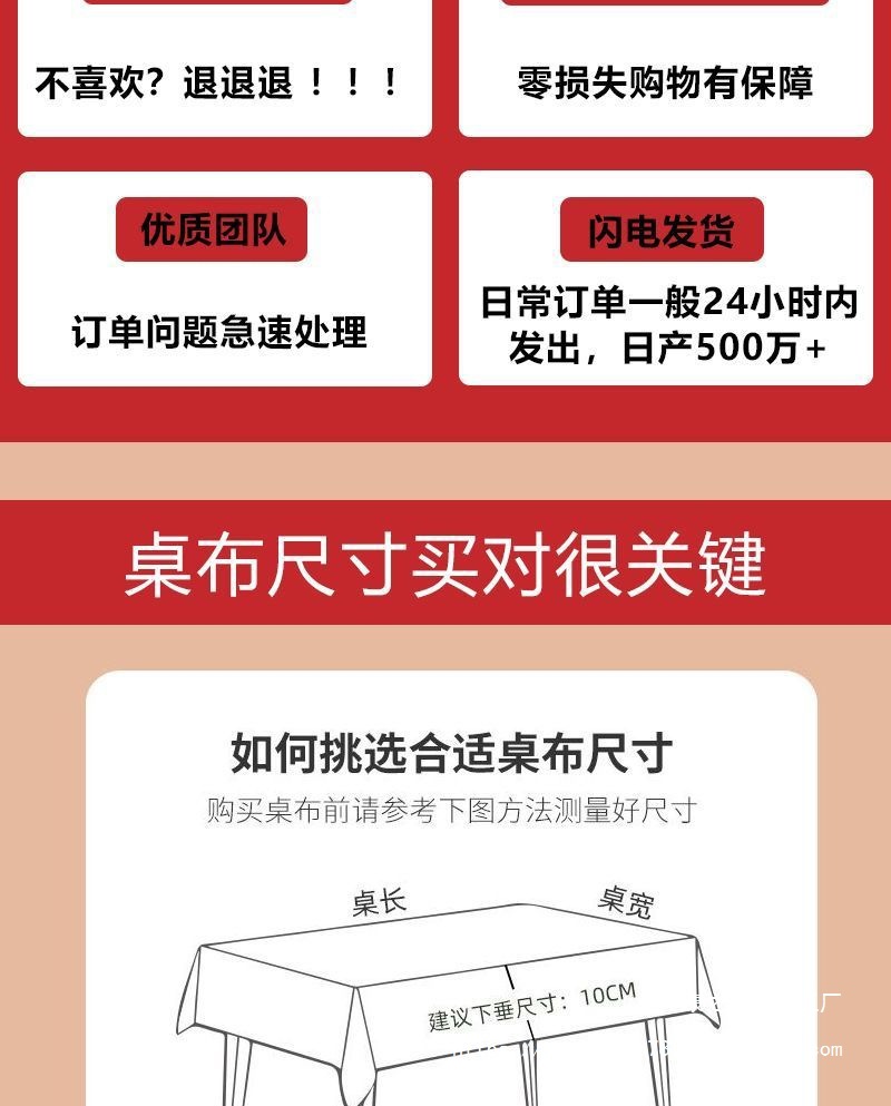 b8900b46-89d3-48a9-933f-8c68998e6064.jpe