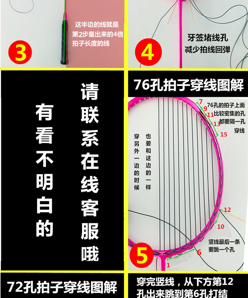 ddb67b3193e894f4d8f21e840e3df850.jpeg