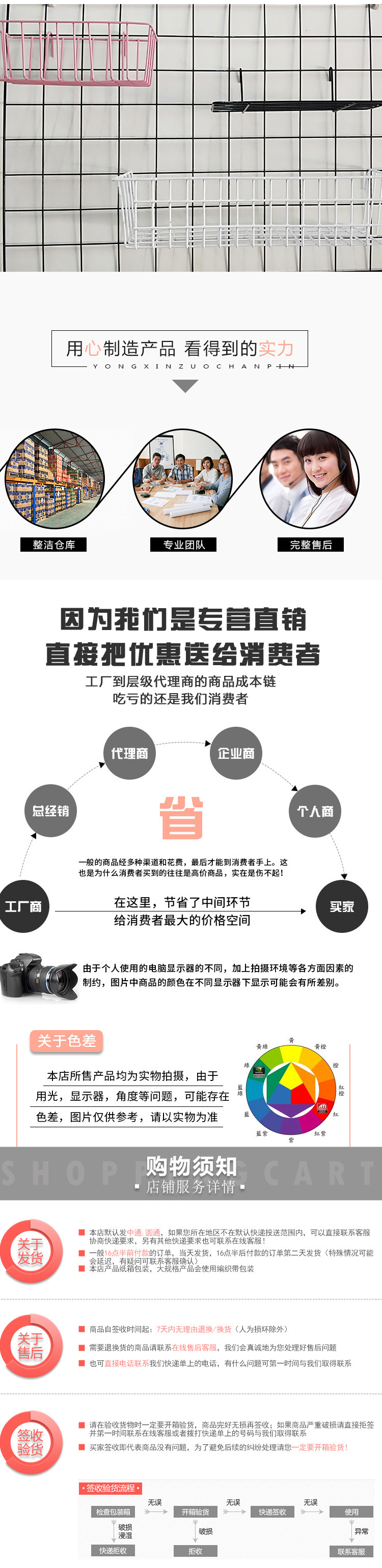 挂篮_04.jpg