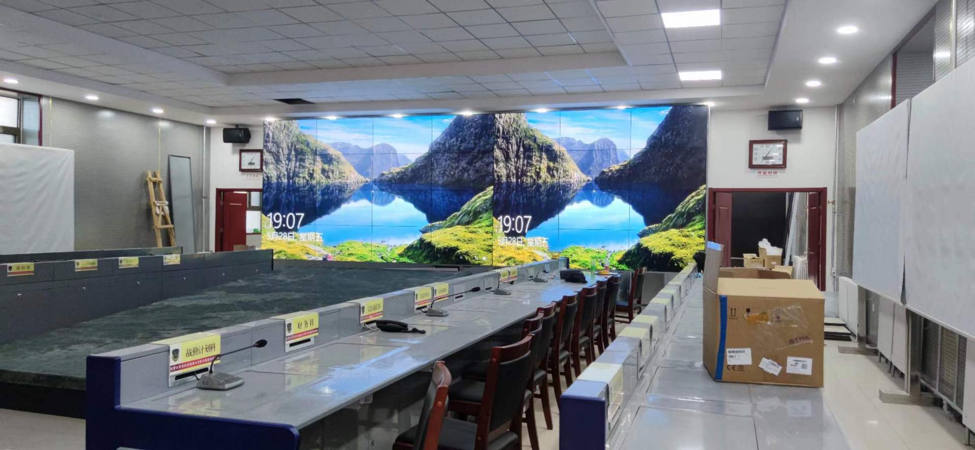 微信图片_20240516180425