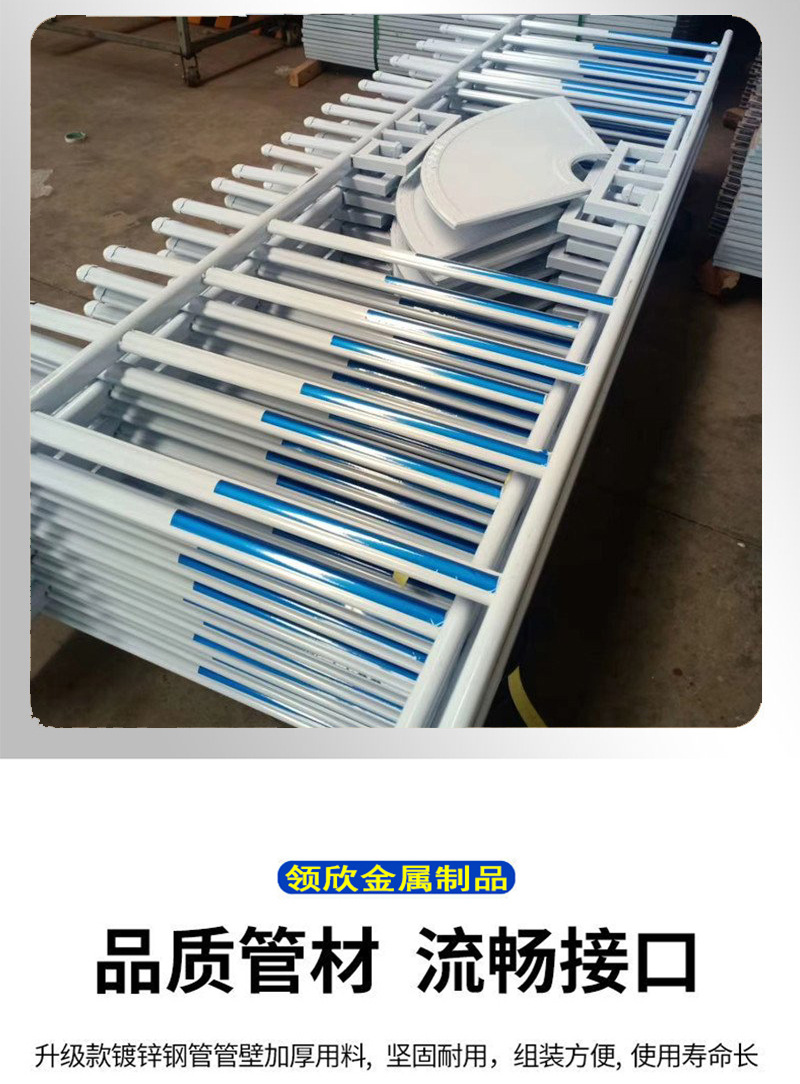 市政护栏详情_04.jpg