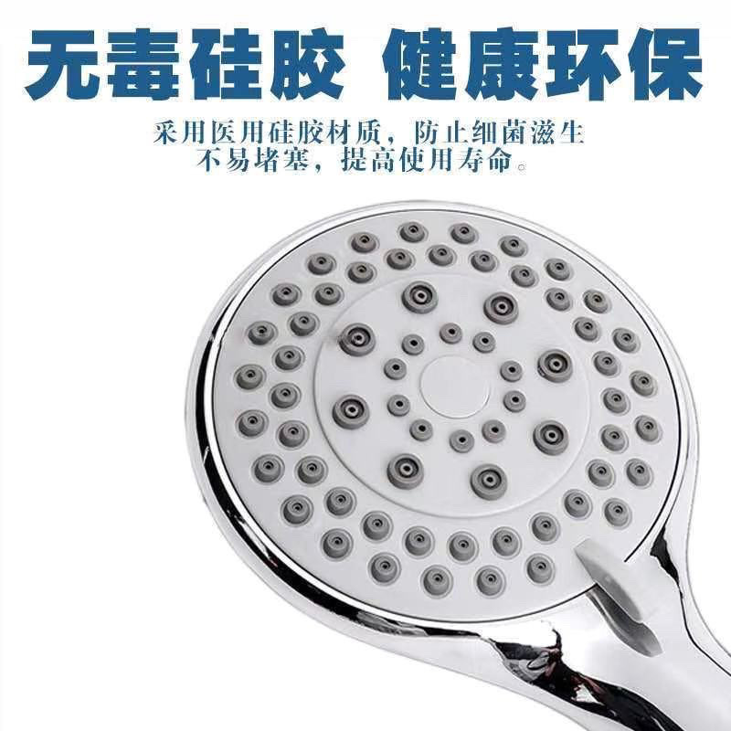 d01e9f69-78bf-4428-8745-0510b9b2298c.jpe