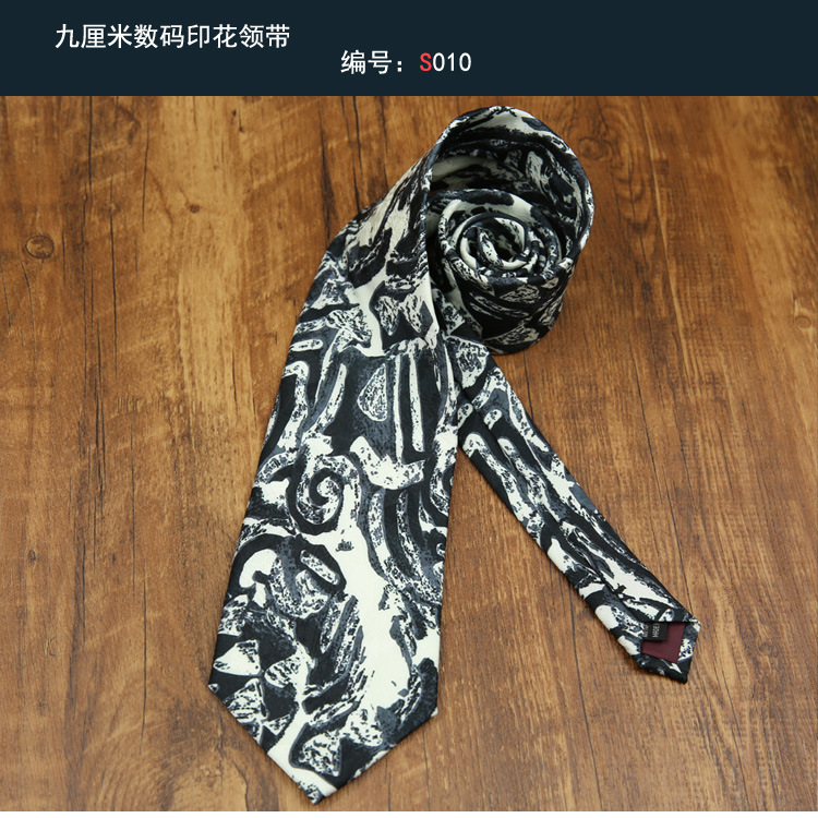 领带010