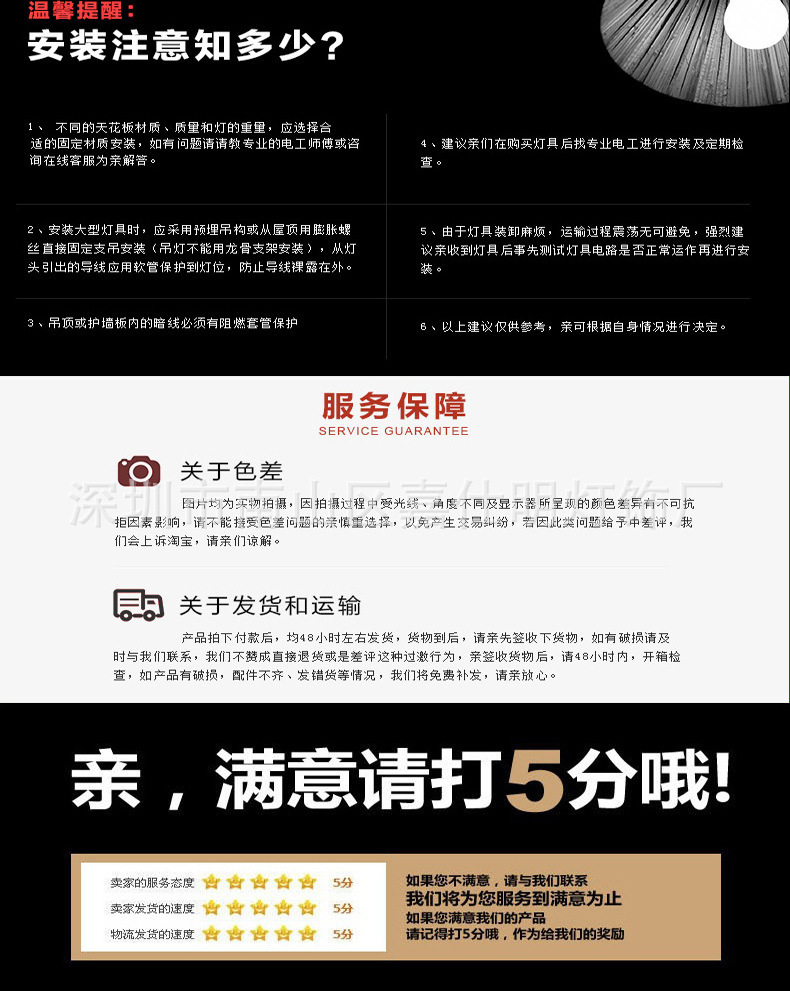 一键复制_20220101220415