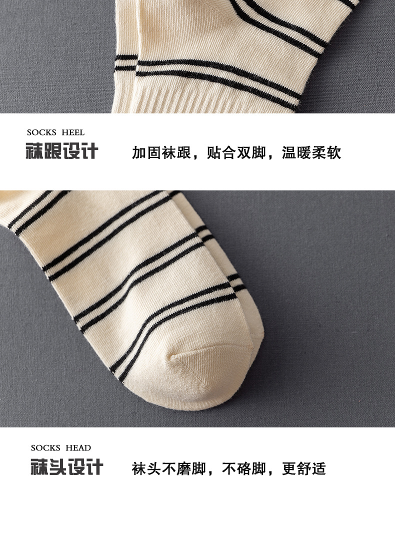 详情_11.jpg