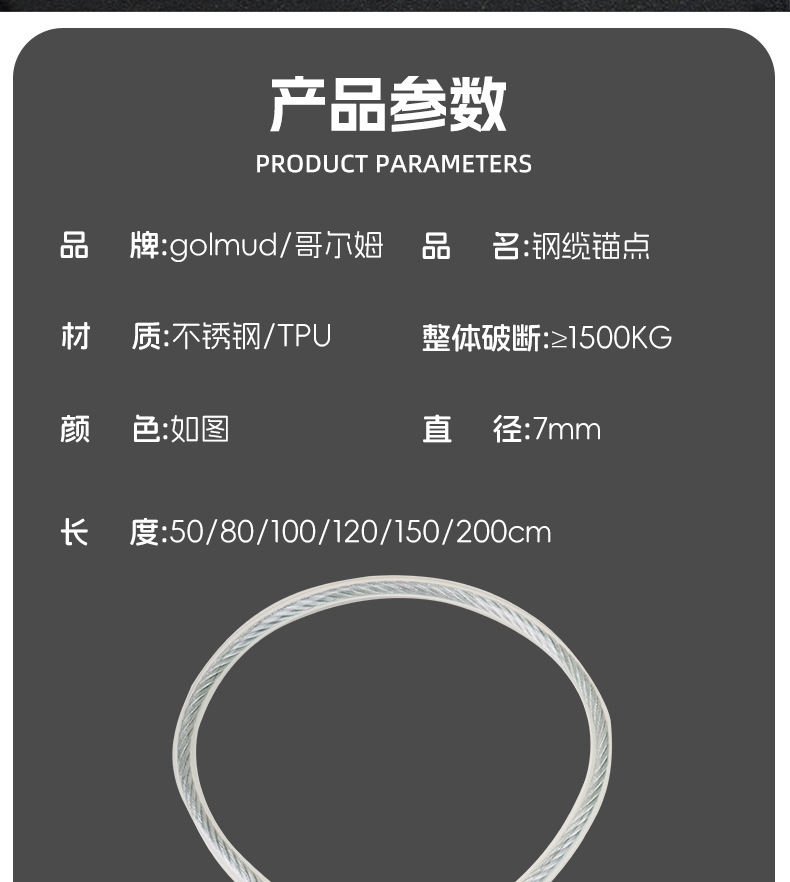 详情_03.jpg