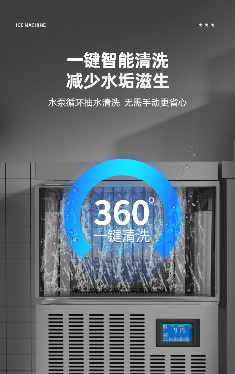 详情页_11