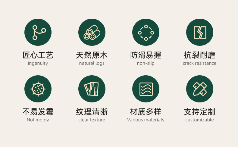 详情页（六角木筷）_05