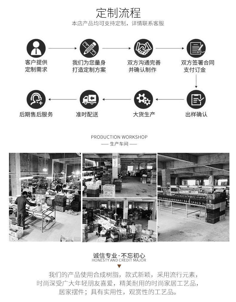 套版.jpg
