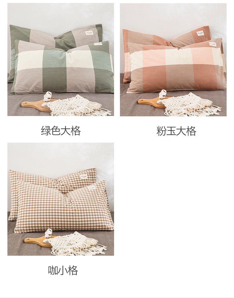 全棉水洗棉枕套_17.jpg