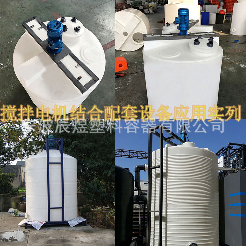 22164209221_31361883_看图王