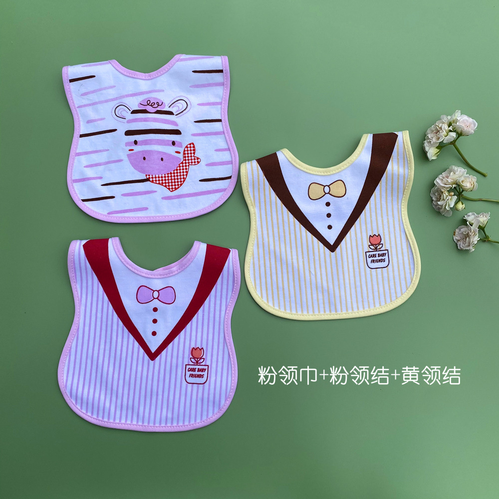 粉领巾+粉领结+黄领结