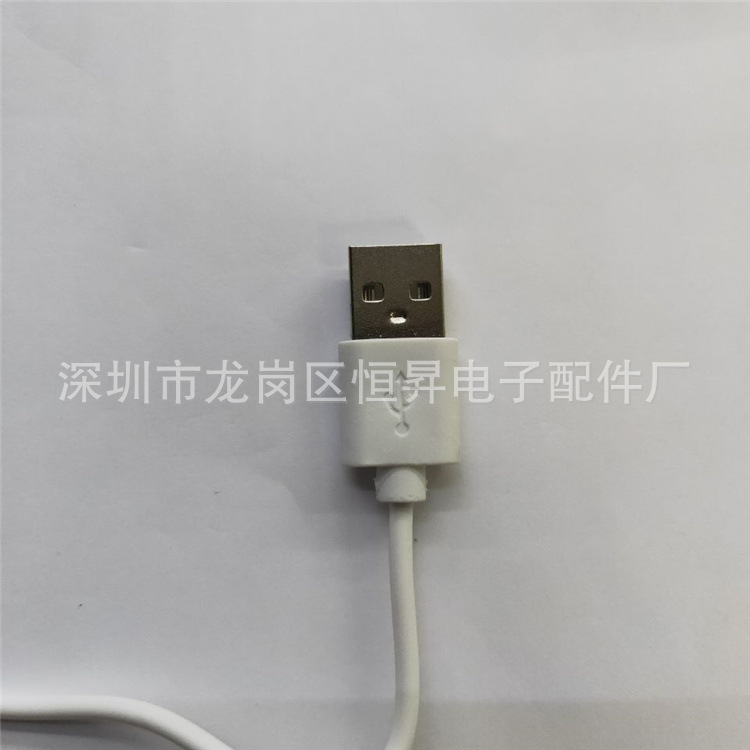 QQ图片20210409013828