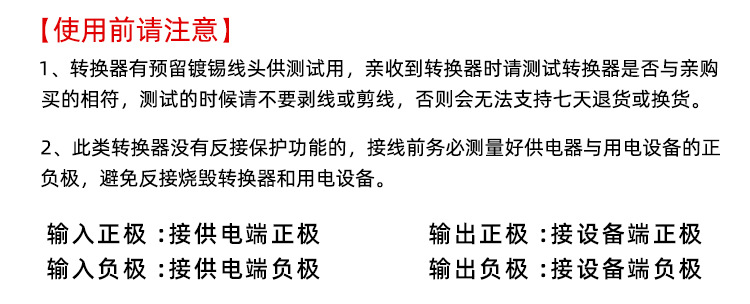 未标题-1_07.jpg