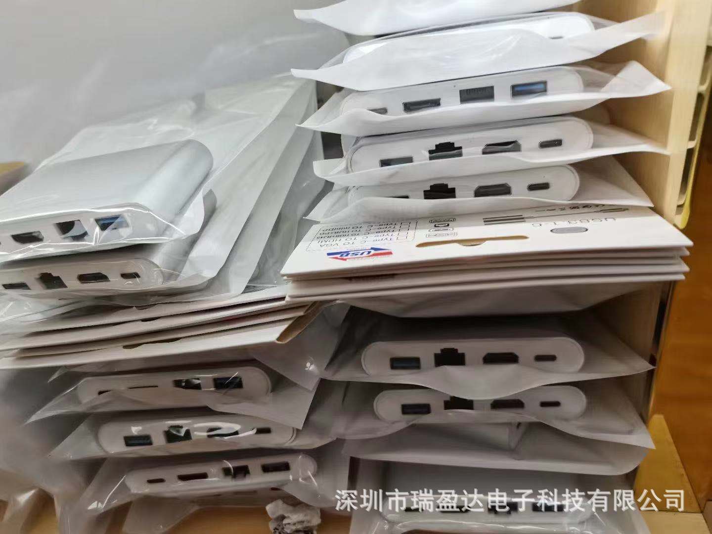 a1b1cf5dd5b5dd7918963da1af65f0