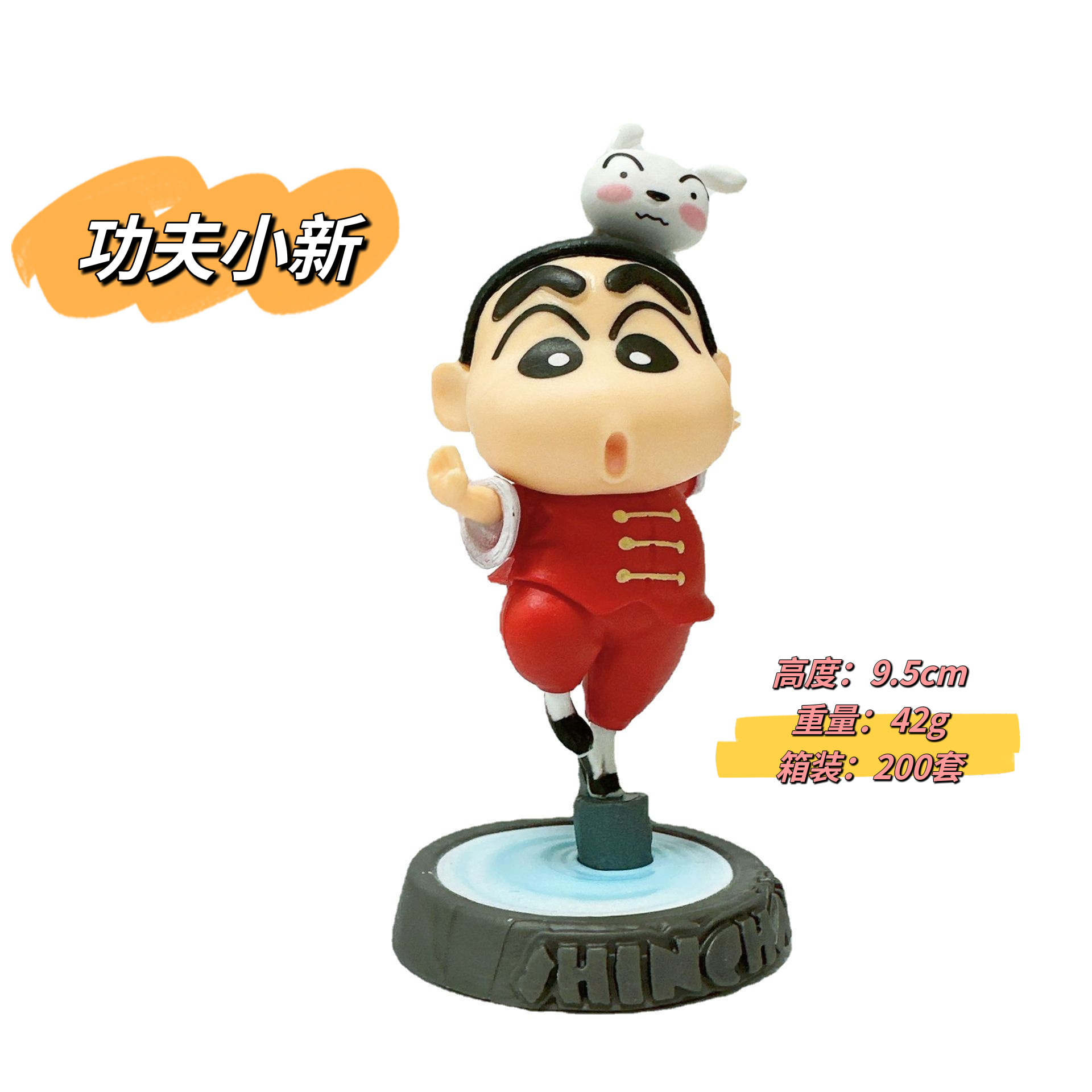 微信图片_20221123192755