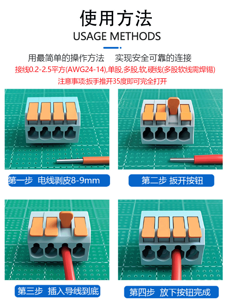阿里详情_10.png