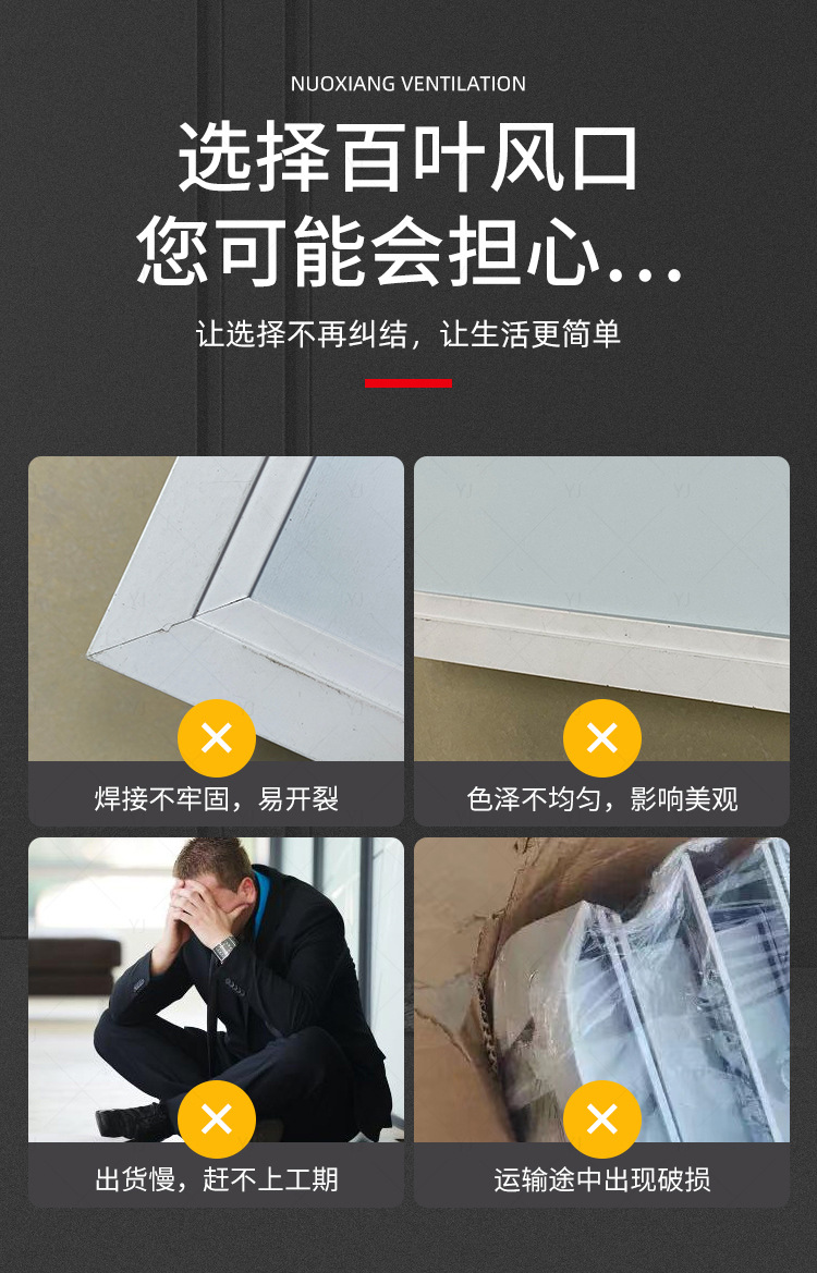 定制详情_01.jpg